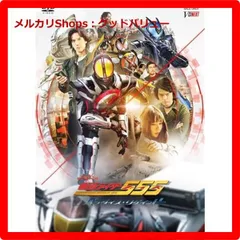 【新品未開封】即発送！　フィギュアーツ　仮面ライダーファイズシリーズ　草加雅人 S.H.Figuarts 草加雅人 | 仮面ライダー555 フィギュア