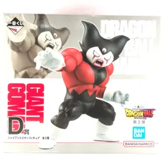 一番くじ　ドラゴンボールDAIMA　A.C.D賞フィギュア 3体セット 一番くじ ドラゴンボール DAIMA フィギュアセット ラストワン賞