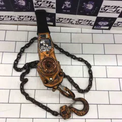2025年最新】レバーブロックの人気アイテム - メルカリ