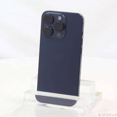 中古品〕 Xperia 1 III 256GB フロストパープル SO-51B docomo