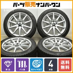 【美品】BIASSO 18in 8J +39 PCD112 ピレリ アイスアシンメトリコ 245/45R18 ベンツ W213 Eクラス W222 Sクラス 純正サイズ 即納可能