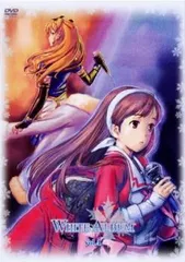2025年最新】WHITE ALBUM 緒方理奈 の人気アイテム - メルカリ