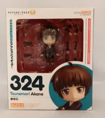 2025年最新】ねんどろいど 常守朱の人気アイテム - メルカリ