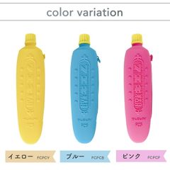 筆箱 フエキチューブのりペンケース おもしろ ポーチ ペンケース  フエキ 不易 フエキノリ 不易糊 かわいい コンパクト スリム 小さめ カラフル 文房具 ユニーク文具 ペンポーチ