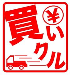 現代の日本画 全12巻 セット - メルカリ