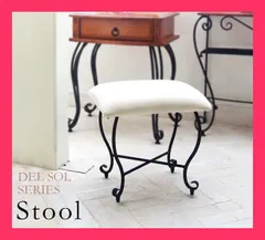 値下輸入家具 スパニッシュバロック調 スピンドルレッグ ラッシュシート スツール NEW オーバルショートスツール（家具）｜Madu（マディ）｜HAKKA
