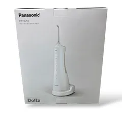 Panasonic ジェットウォッシャー ドルツ EW-DJ53-W 未使用品 Amazon | パナソニック 口腔洗浄器 ジェットウォッシャー ドルツ
