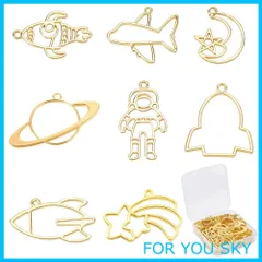 【特価商品】SUNNYCLUE　宇宙の謎　8種32個　フレームパーツ　セット　オープン　バック　ベゼル　ペンダント　レジン　フレーム　セッティング　レジン　ピアス　枠　わく　ピアス　空枠　チャーム　宇宙　惑星　星　月　ロケット　イヤリング　枠　パーツ　天体　飛