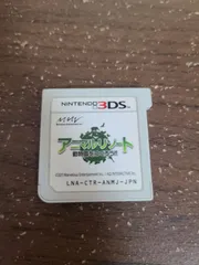 【3DS】アニマルリゾート 動物園をつくろう！！ ソフトのみ