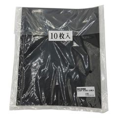 Item thumbnail for item 5907671e-ded4-4ba2-80ee-46bf1e567d93