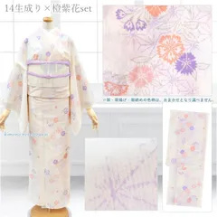 夏着物 4点セット（洗える 夏きもの 紗/夏名古屋帯 帯締め 帯揚げ）14生成り×橙紫花 Lサイズ 小紋 盛夏 レディース