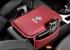 幸運 BMW車用アームレストカバー 1 2 3 4 5 6 7シリーズ X1 X2 X3 X4 X5 M3 M5 Z4 車用アームレスト 車肘置き 車用小物入れ収納 3色選択