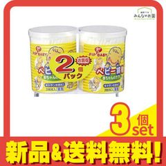 Item thumbnail for item 4174a610-e596-46e3-9f8c-befeff454e13