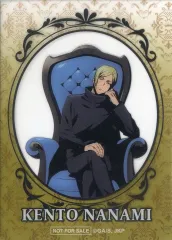 【中古】キャラカード 七海建人(カラー) クリアカード 「呪術廻戦PLAZA in ロフト」 お買い上げプレゼント特典