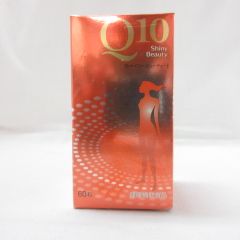 (期限2025年6月) 資生堂薬品 Q10 シャイニービューティー 60粒 ( サプリメント 健康補助食品 ) ( m4412 )