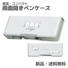 ⭐初売りセール ペンケース 手帳型 楽天市場】【MAX2000円OFFクーポン】TICKLE PEN CASE ティックル