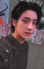 ENHYPEN Weverse Albums ver. JAKE ROMANCE:UNTOLD B