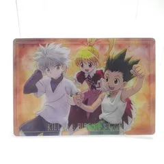 イタジャガ　HUNTER×HUNTER　キルア＆ビスケ＆ゴン