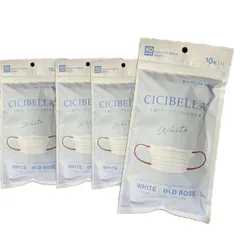 CICIBELLA（シシベラ）4Dプリーツマスク　ホワイト×オールドローズ10枚×4 40枚