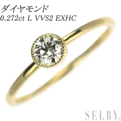 ダイヤモンド 0.272ct VS2 メレダイヤ0.05ct プラチナ リング