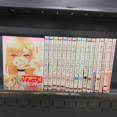その着せ替え人形は恋をする　コミック　1-14巻セット (スクウェア・エニックス)[Book]