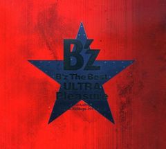 (CD)B'z The Best “Ultra Pleasure(2CD+DVD) CD+DVD／B'z