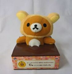 [중고] 봉제 장난감 리락쿠마 마스코트 봉제 장난감 [이치 반 쿠지 리락쿠마 10th Anniversary] G상 10th 애니버서리