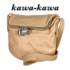 m06 kawa-kawa カワカワ ショルダーバッグ 斜め掛け がま口 レザー ベージュ系 レディース