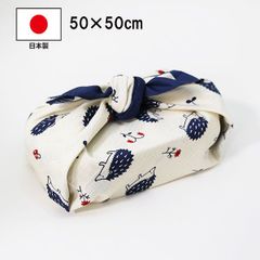 ランチクロス 風呂敷 小風呂敷 お弁当包み ふろしき ハリネズミ はりねずみ 50cm 綿100% 日本製 国産 おしゃれ かわいい 大人 男性 女性 男の子 女の子 小学生 中学生 高校生 お弁当 弁当箱用