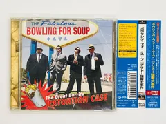 2024年最新】bowling for soupの人気アイテム - メルカリ