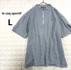 le coq sportif ルコックスポルティフ ゴルフコレクション 半袖 ハーフジップ シャツ メンズ L ボーダー ライトブルー 刺繍ロゴ 吸汗速乾 スポーツ ゴルフウェア 快適 通気性 おしゃれ golf shirt mens stripe blue