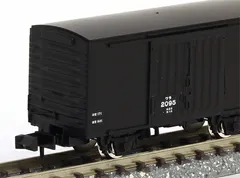 2025年最新】nゲージ 貨車 ワラの人気アイテム - メルカリ