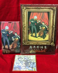 2025年最新】ゲゲゲの謎 シネマコンサート アクリルスタンドの
