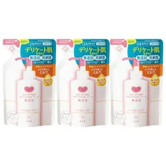 カウブランド 無添加メイク落としミルク つめかえ用 130ml 3個セットのサムネイル