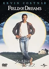 2025年最新】フィールドオブドリームス dvdの人気アイテム