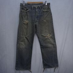 70s Levi's 66前期 ヴィンテージデニムパンツ