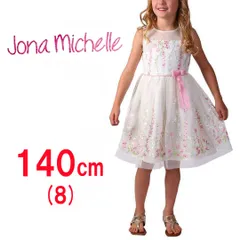 新品 140 ★ コストコ ジョナミッシェル ガールズ ドレス ビンク ホワイト 8 チュール ベルベット ラメ ワンピース パーティー キラキラ ワンピース パーティー 女の子 キッズ 子供用 撮影 イベント Jona Michelle Dress