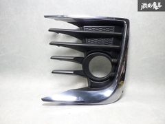 【破損なし！即発送】トヨタ 純正 ZWR80W ヴォクシー HV 前期 フォグライト フォグランプ カバー 左 左側 助手席 52040-28050