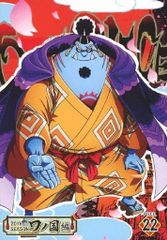 ■【未開封品】ONE PIECE/ワンピース 20THシーズン ワノ国編 PIECE.22 DVD (008)