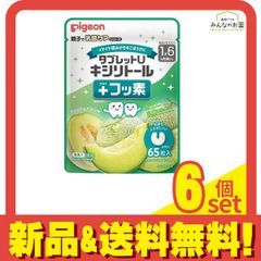 Item thumbnail for item 4e6ec9f9-d267-48da-b1cd-2ab15855d77d