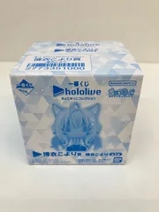 2025年最新】博衣こより ちょこのっこの人気アイテム - メルカリ