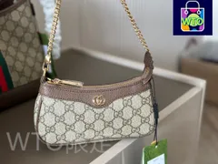 【今日特価】Charming Gucci Ophidia Mini Mahjong Bag - 魅力的なグッチ オフィディア ミニ マージャンバッグ 送料無料！在庫限定のお得な価格です！-WTO輸入2