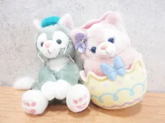 Disney ディズニーシー ジェラトーニ ぬいぐるみストラップ リーナベル ぬいぐるみチャーム 2個セット イースタームファインドスプリング キーホルダー