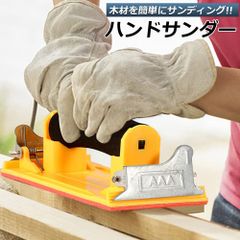 Item thumbnail for item f3da69fe-8347-40b3-982a-dec9209a4bd3