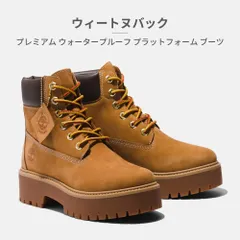 ★クーポン発行中【正規品取扱店･新品】Timberland ブーツ レディース プレミアム プラットフォーム ウォータープルーフ ティンバーランド PREMIUM PLATFORM WATERPROOF BOOT 防水 防寒