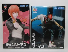 チェンソーマン マキマ・チェンソーの悪魔 フィギュア セット