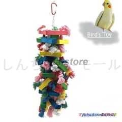 Item thumbnail for item b7f5ca45-bb67-4602-a02d-6c4ba048d034