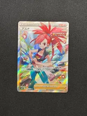 2025年最新】アスナ sr psa10の人気アイテム - メルカリ