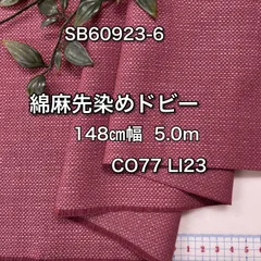 2025年最新】メドビーの人気アイテム - メルカリ