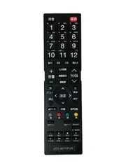 2025年最新】ジョワイユ テレビの人気アイテム - メルカリ 2025年最新】ジョワイユ テレビの人気アイテム - メルカリ